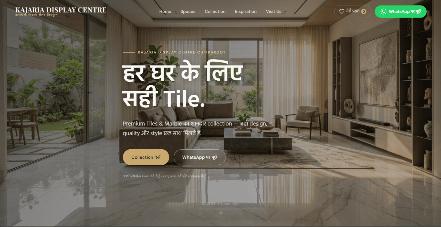 Tiles Shop website preview